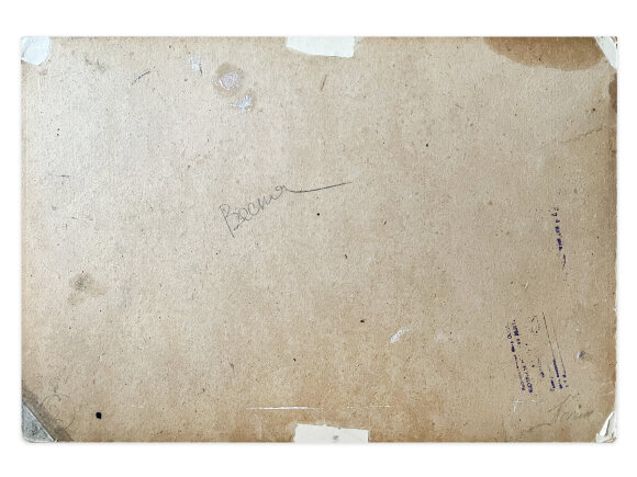 Painting Spring, artist Mikhail Kokin Painting Spring, artist Mikhail Kokin