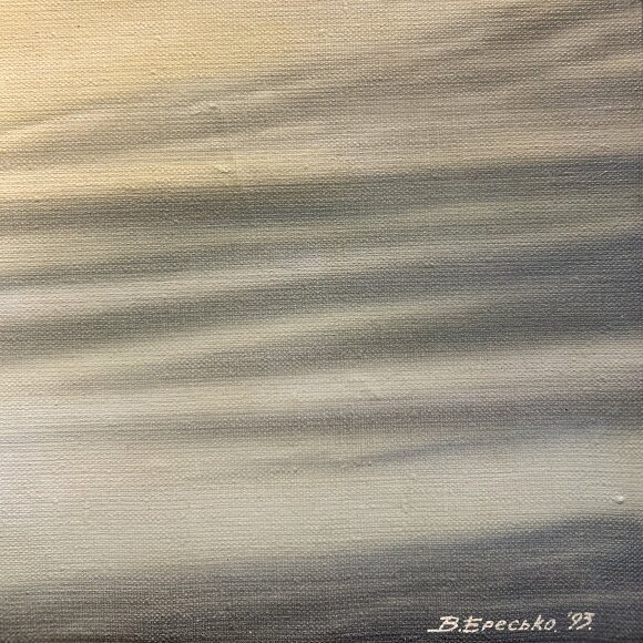 Painting Satellite, artist Viktor Yeresko Painting Satellite, artist Viktor Yeresko