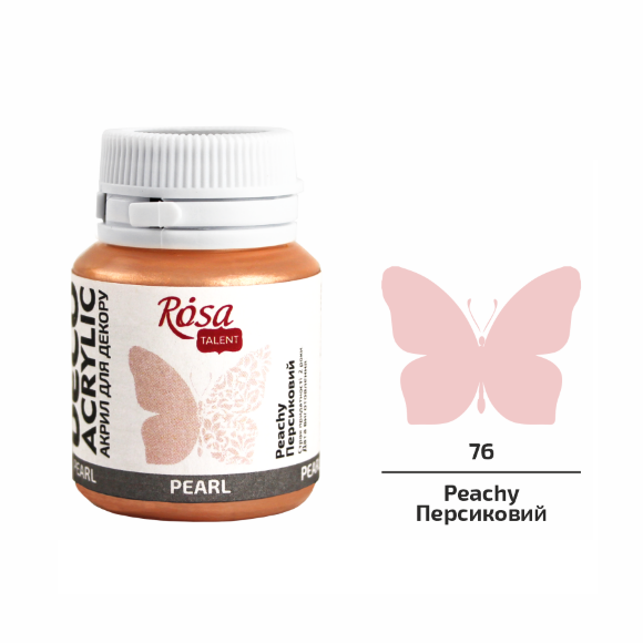 Акрил для декора Белый (72) перламутр 20 мл ROSA Talent