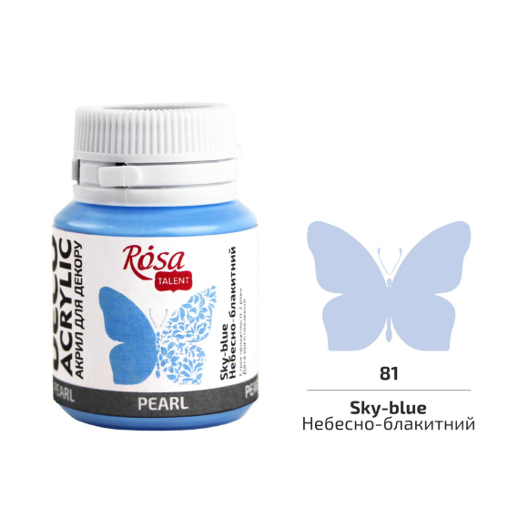 Акрил для декора Белый (72) перламутр 20 мл ROSA Talent