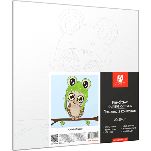 Полотно на картоне с контуром Совенок 20х20 хлопок акрил Arteo