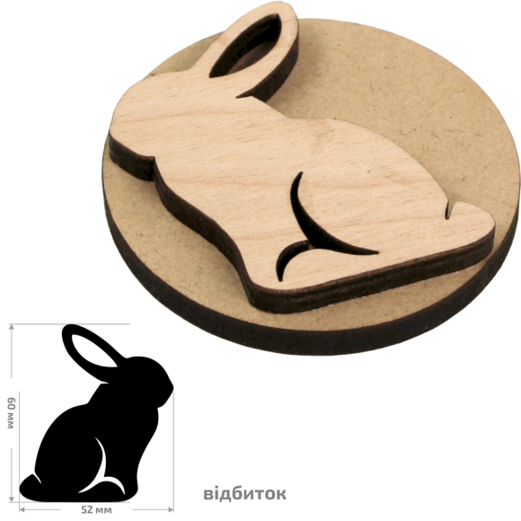 Штамп для набійки №4 серія Великдень 5х6см ROSA TALENT