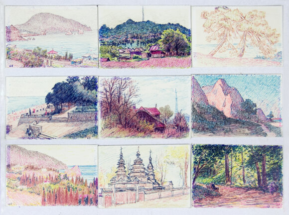 Етюди з пленеру Чалого Миколи (19 малюнків) Етюди з пленеру Чалого Миколи (19 малюнків)