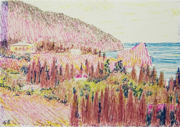 Етюди з пленеру Чалого Миколи (19 малюнків) Етюди з пленеру Чалого Миколи (19 малюнків)