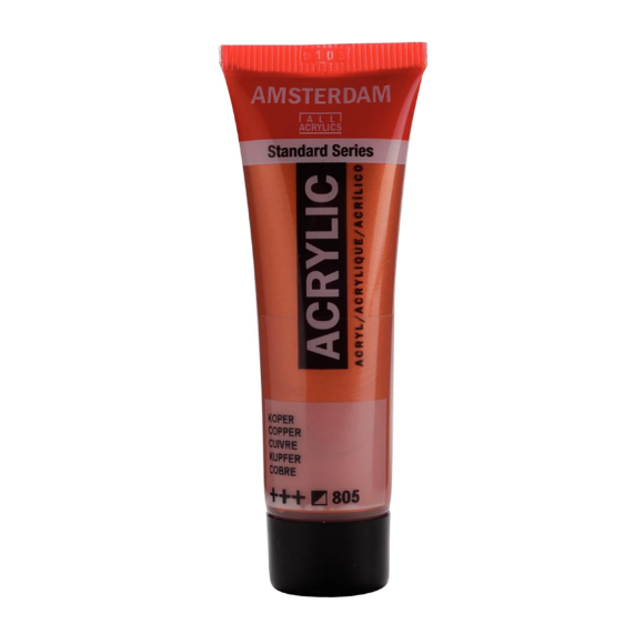 Краска акриловая AMSTERDAM (831) Желтый металлик 20 мл Royal Talens