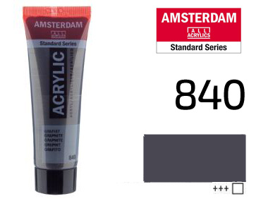 Краска акриловая AMSTERDAM (831) Желтый металлик 20 мл Royal Talens