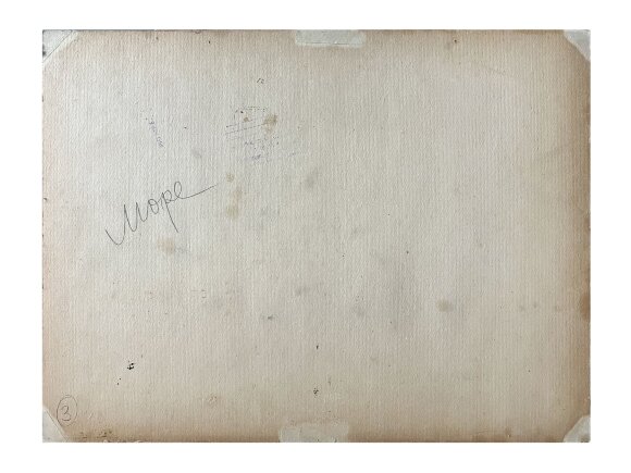 Картина Море, художник Кокін Михайло Картина Море, художник Кокін Михайло