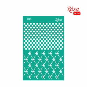 Трафарет многоразовый самоклеящийся №1110 Фоновый 13x20см Make your journey ROSA Talent