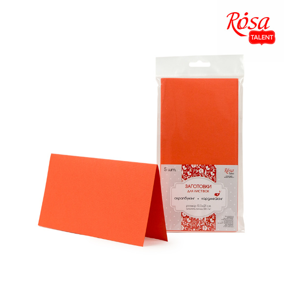 Набор листовочных заготовок 5 шт 21×10,5 см №11 темно-зеленый 220г/м2 ROSA Talent
