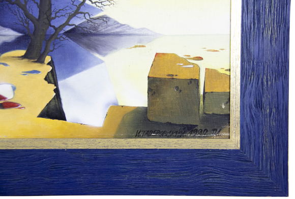 Картина Artifical world, художник Таверовский Игорь - продано Картина Artifical world, художник Таверовский Игорь - продано