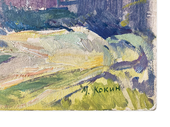 Картина Река снов утром, художник Кокин Михаил - продано Картина Река снов утром, художник Кокин Михаил - продано