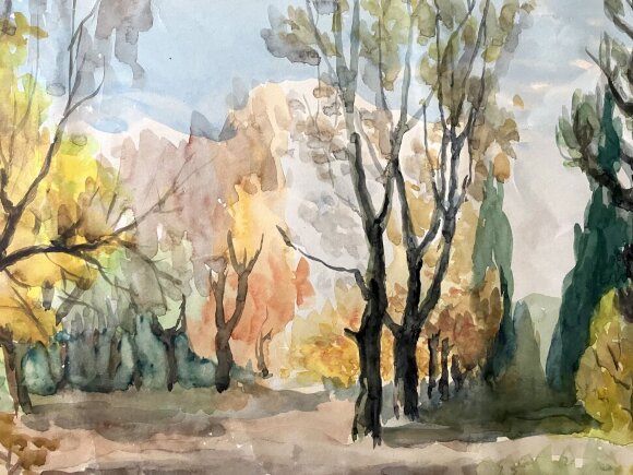 Watercolor Walk in the Woods, unknown artist Watercolor Walk in the Woods, unknown artist