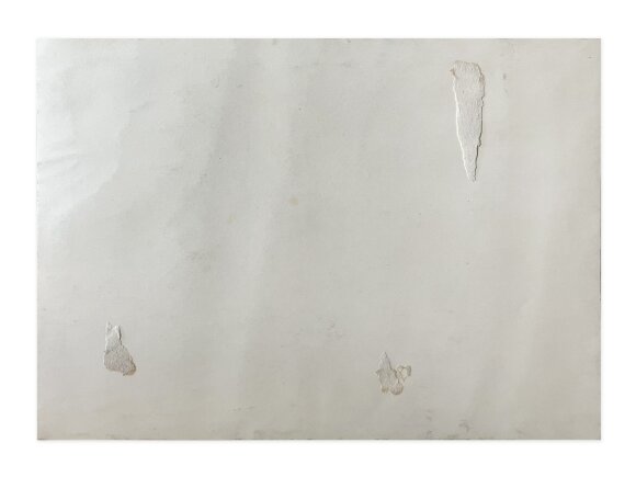 Watercolor Walk in the Woods, unknown artist Watercolor Walk in the Woods, unknown artist