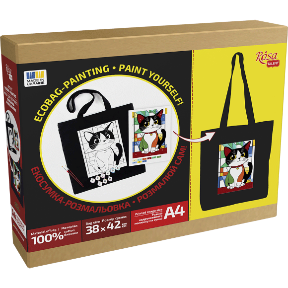 Набор экосумка-раскраска "Яркий кот" 38х42см черный хлопок 200 г/кв.м ROSA Talent Набор экосумка-раскраска "Яркий кот" 38х42см черный хлопок 200 г/кв.м ROSA Talent