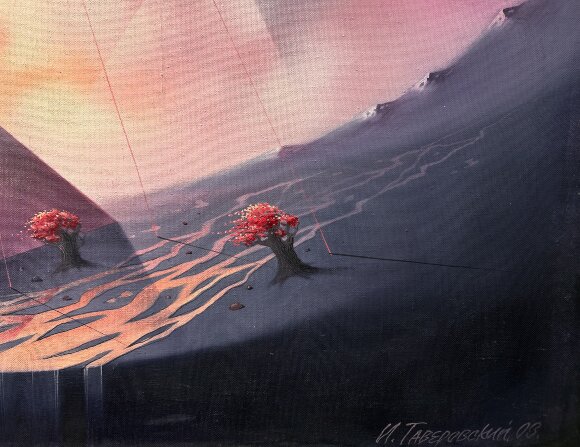 Painting Metamorphosis, artist Taverovsky Igor Painting Metamorphosis, artist Taverovsky Igor