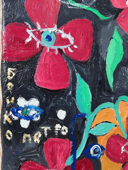 Painting Spring, artist Boyko Peter Painting Spring, artist Boyko Peter