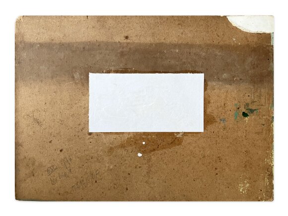 Картина Біля річки, художник Кізенко Нестор Картина Біля річки, художник Кізенко Нестор