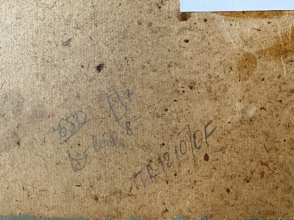 Картина Біля річки, художник Кізенко Нестор Картина Біля річки, художник Кізенко Нестор