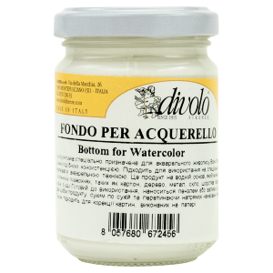 Грунт для акварели 125мл Divolo
