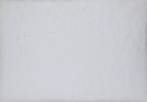 Watercolor Sea landscape, artist Kurilko Irina Watercolor Sea landscape, artist Kurilko Irina