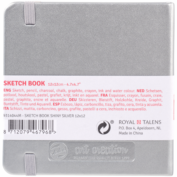 Блокнот для графики Talens Art Creation А5 (13х21см) 140г/м2 80л Shiny Silver Royal Talens