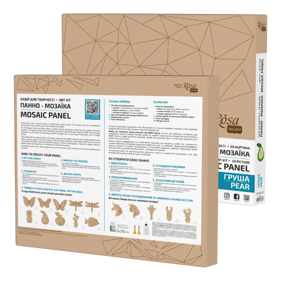Набор для творчества 3D картина панно-мозаика Груша МДФ 30х42см ROSA Talent