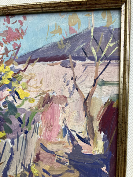 Картина мініатюра На прогулянці художник Кокін Михайло Картина мініатюра На прогулянці художник Кокін Михайло