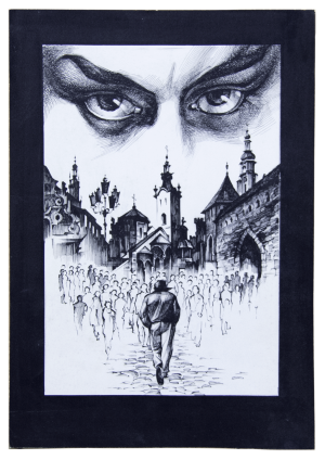Малюнок тушшю Очі, художник Капкаєв Ігор - продано Малюнок тушшю Очі, художник Капкаєв Ігор - продано
