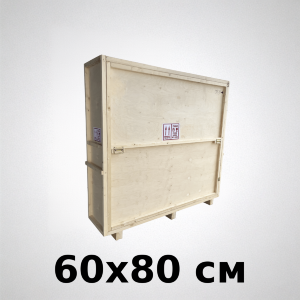 Plywood boxes for shipping paintings, sculptures, icons and fragile items, 60x80 cm