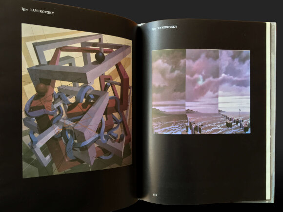 Каталог BOST-ART Gallery 1993 Майстри сучасного живопису  Каталог BOST-ART Gallery 1993 Майстри сучасного живопису