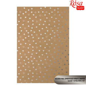 Kraft paper with embossing "Silver Hearts", 21x29.7 cm, 225 g/m2, ROSA TALENT