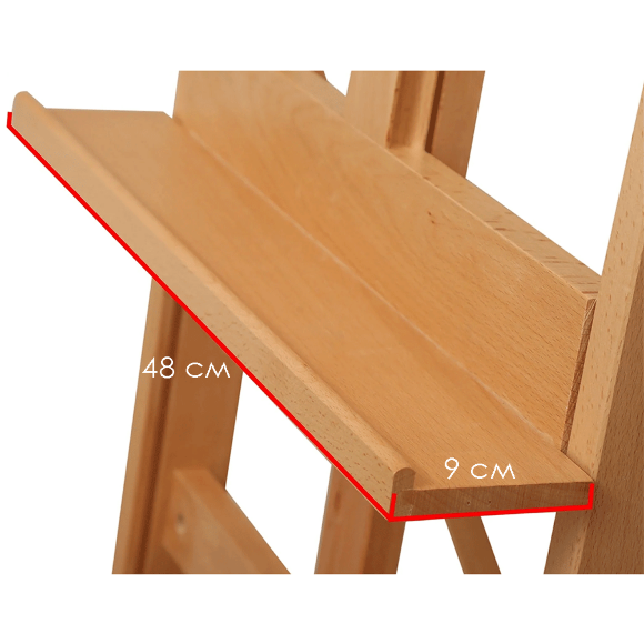 Мольберт стационарный 6067 типа Н-бук 56×56×175см мак. высота полотна 122см MEEDEN Мольберт стационарный 6067 типа Н-бук 56×56×175см мак. высота полотна 122см MEEDEN