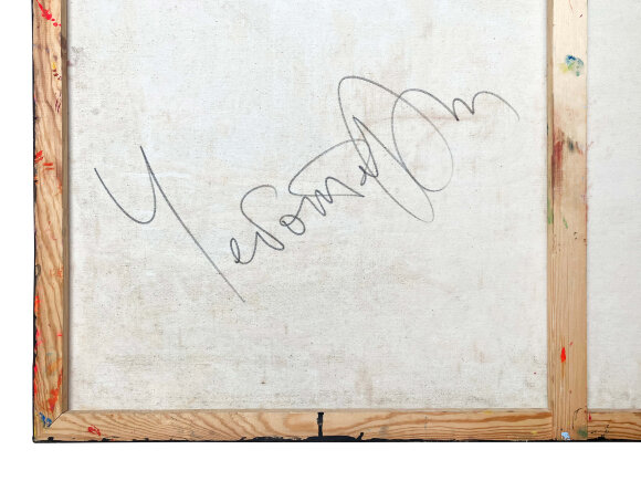 Картина Душа Херсонеса, художник Чеботару Андрей Картина Душа Херсонеса, художник Чеботару Андрей