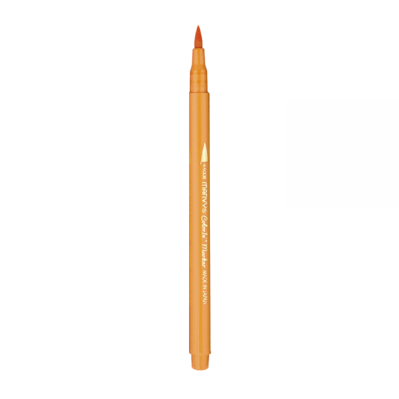 Маркер-кисть Желтый 4400В Marvy Маркер-кисть Желтый 4400В Marvy