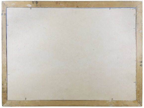 Акварель Горный пейзаж, художник Нечвоглод Николай - продано Акварель Горный пейзаж, художник Нечвоглод Николай - продано