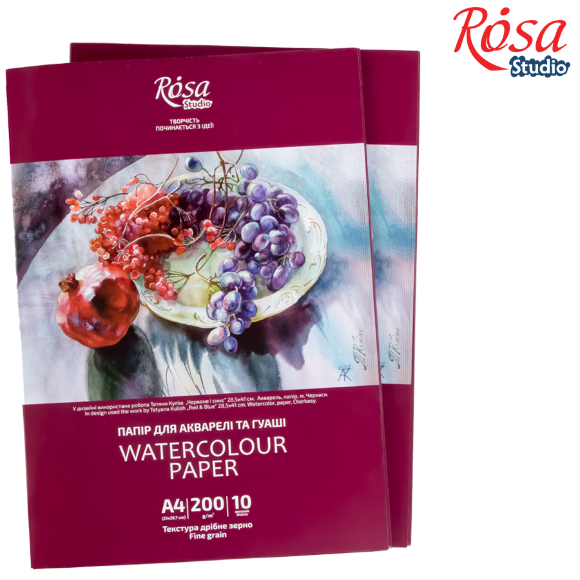 Папка для акварели Натюрморт 200г/м2 10л Мелкое зерно ROSA Studio Папка для акварели Натюрморт 200г/м2 10л Мелкое зерно ROSA Studio