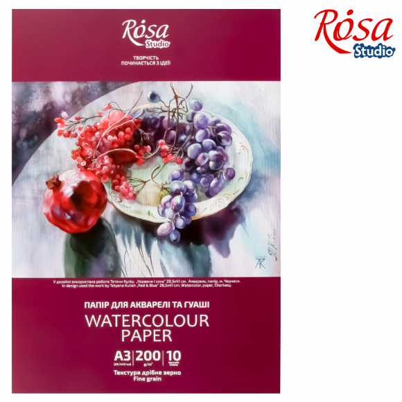 Папка для акварели Натюрморт 200г/м2 10л Мелкое зерно ROSA Studio Папка для акварели Натюрморт 200г/м2 10л Мелкое зерно ROSA Studio