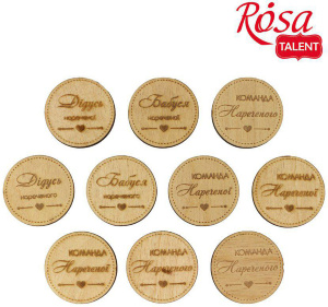 Заготовки значки "Свадьба 1" фанера 4см 10шт ROSA TALENT