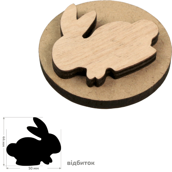 Штамп для забойки №2 серия Пасха 5х4,5см ROSA TALENT