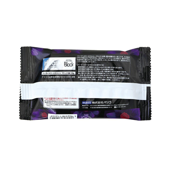 Пластика самозастывающая Hearty Черная 50 г Padico Пластика самозастывающая Hearty Черная 50 г Padico