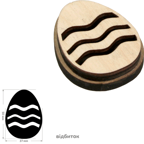 Штамп для забойки №9 серия Пасха 4х5см ROSA TALENT