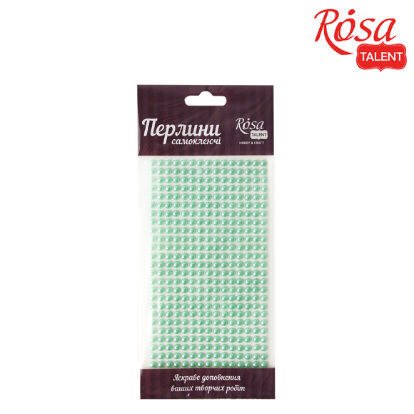 Жемчужины самоклеющиеся Бирюзовые 5мм 375шт ROSA Talent