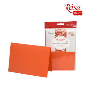 Набор листовочных заготовок 5 шт 16,8×12см №13 оранжевый 220г/м2 ROSA Talent