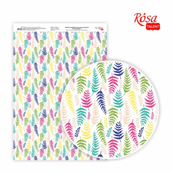 Бумага дизайнерская односторонняя „Floral garden“ 1 21х29,7см глянцевая 250г/м2 ROSA TALENT