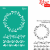 Трафарет многоразовый самоклеящийся №904 Элементы и надписи 13х20см Серия Рамки ROSA TALENT