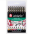Набір лінерів-пензлів PIGMA Brush, 9кол., Sakura