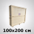  Plywood boxes for shipping paintings, sculptures, icons and fragile items, 100x200 cm