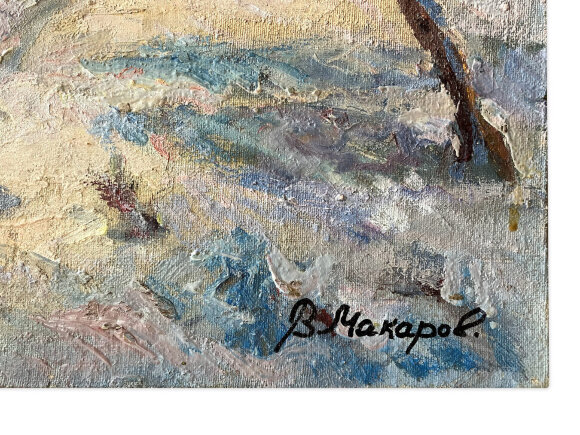 Painting Charming Winter, artist Makarov Victor Painting Charming Winter, artist Makarov Victor