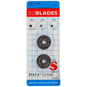 Сменные лезвия к роликовому ножу RВ-08R набор 2шт DAFA