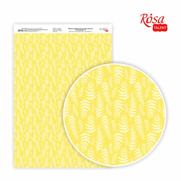 Бумага дизайнерская односторонняя „Floral garden“ 6 21х29,7см глянцевая 250г/м2 ROSA TALENT